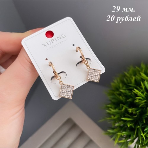 Серьги J43