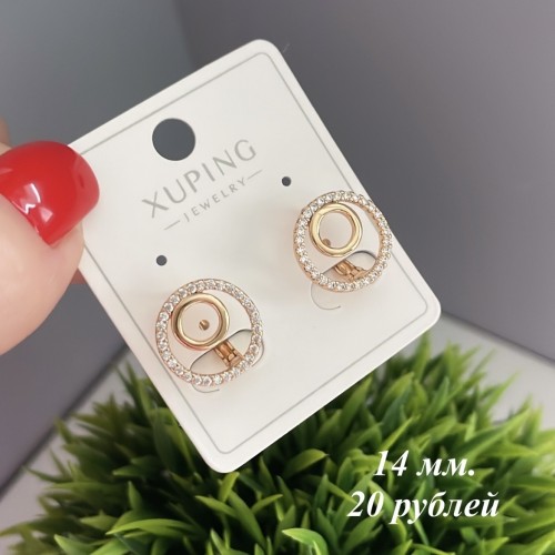 Серьги J125