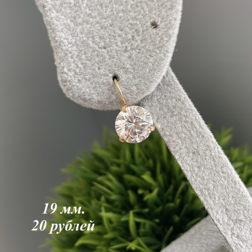 Серьги J128