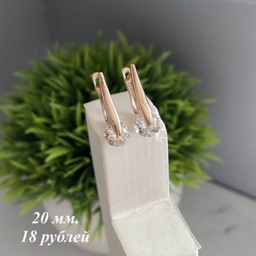 Серьги J140