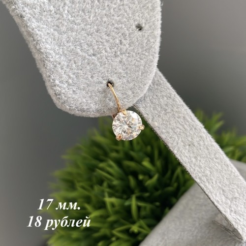Серьги J149