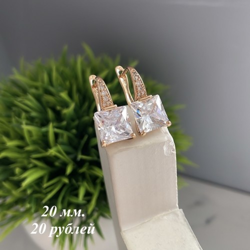Серьги J154