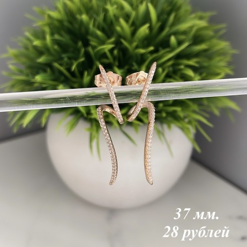 Серьги J162