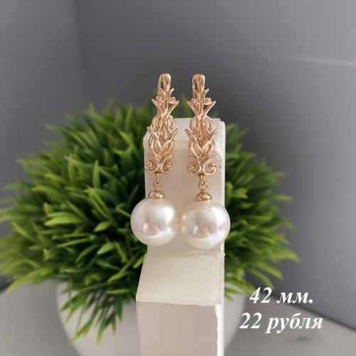 Серьги J143