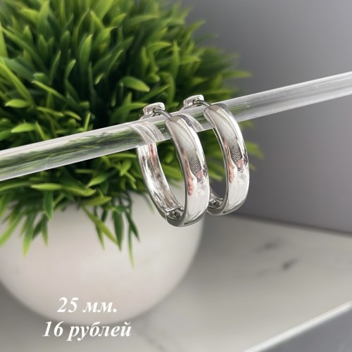 Серьги sr01