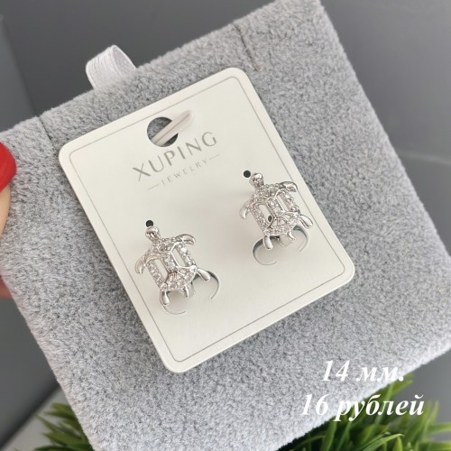 Серьги sr17