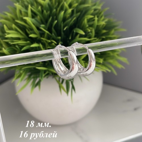 Серьги sr27