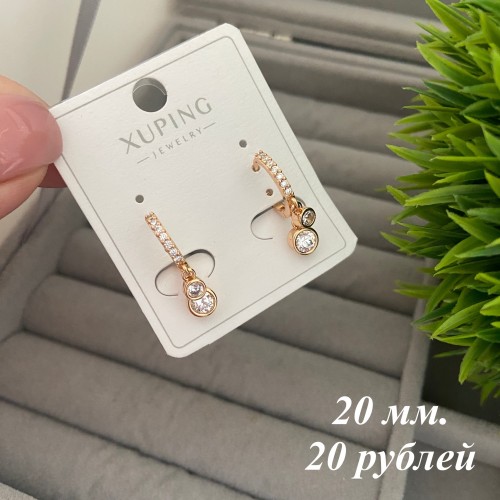 Серьги J46