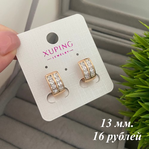 Серьги J47