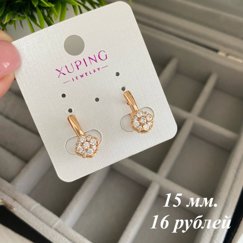 Серьги J97
